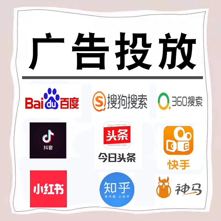 武汉卫浴今日头条高返点行发户